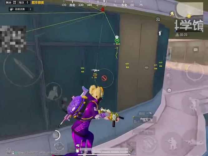 和平精英【德尔塔】模拟器辅助