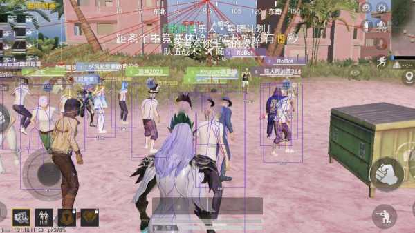 和平精英辅助插件【血轮眼👁改文件】每周更新3次保证稳定