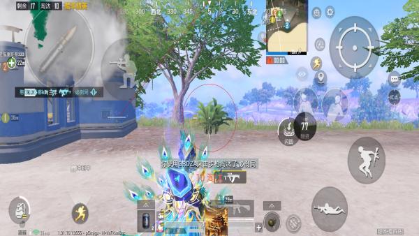 和平精英引擎直装【鹤童】发布:稳定无卡顿,观透与自瞄功能一应俱全